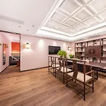 Yunju Hotel Beijing Yonghe Palace Guijie Siheyuan