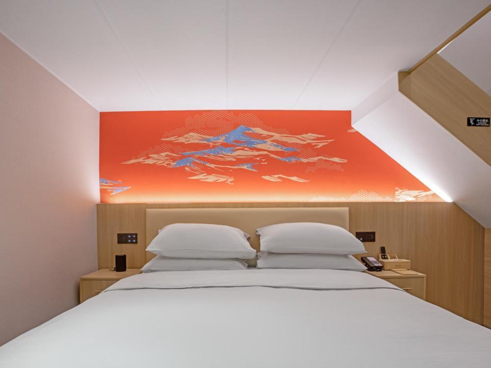 Hotel Yunju Yonghe Palace Guijie Siheyuan 3*