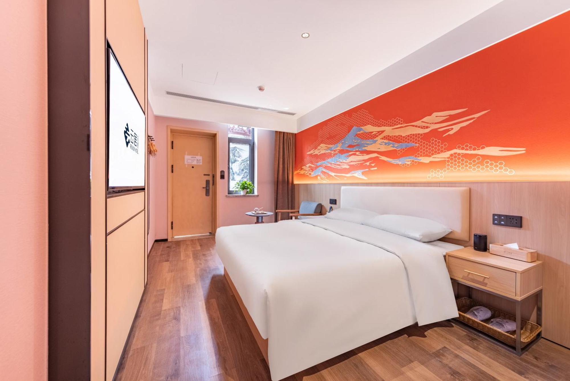Hotel Yunju Yonghe Palace Guijie Siheyuan Beijing