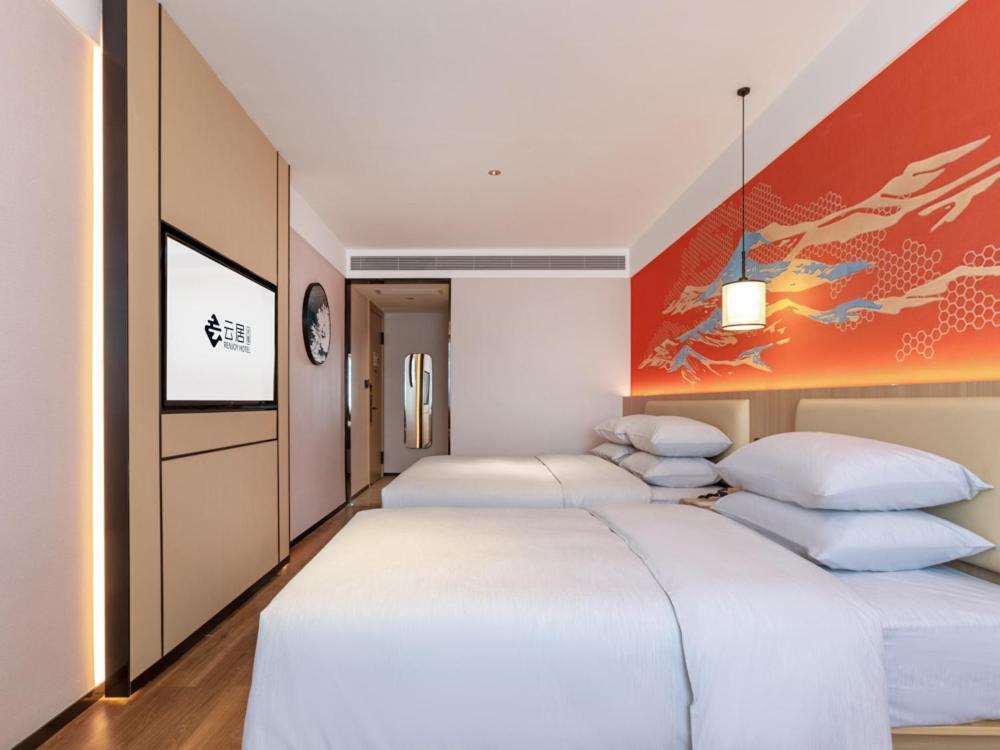 Hotel Yunju Yonghe Palace Guijie Siheyuan Beijing