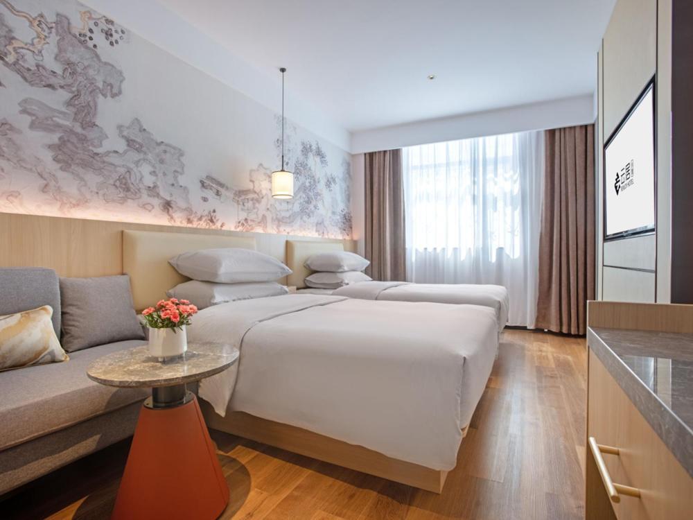 Hotel Yunju Yonghe Palace Guijie Siheyuan