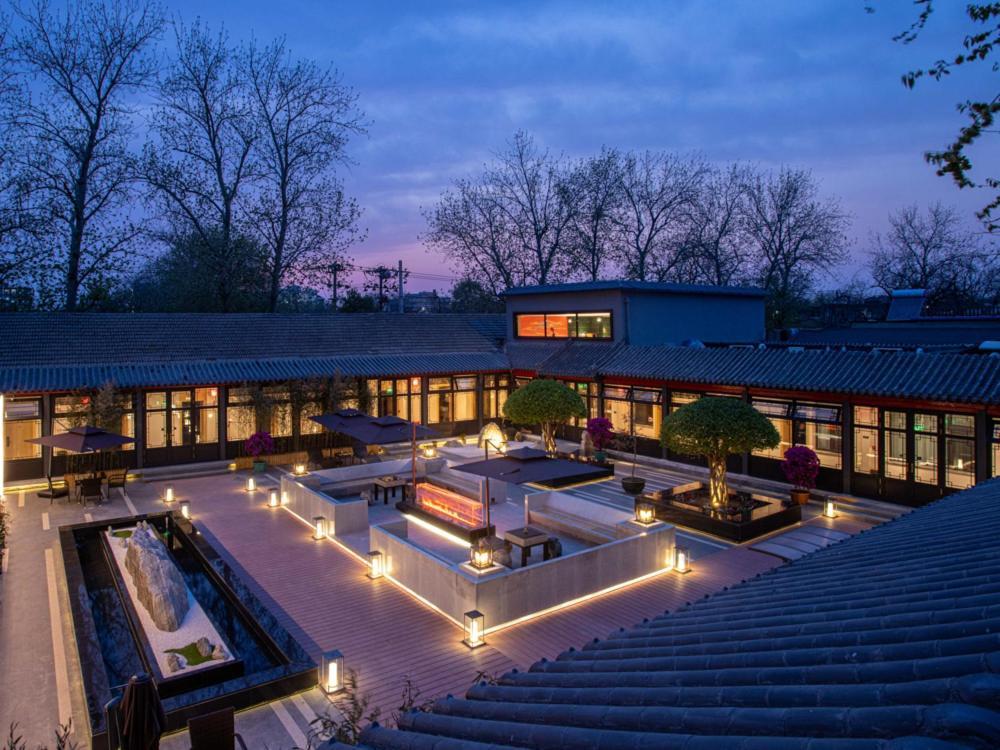 Hotel Yunju Yonghe Palace Guijie Siheyuan 3*