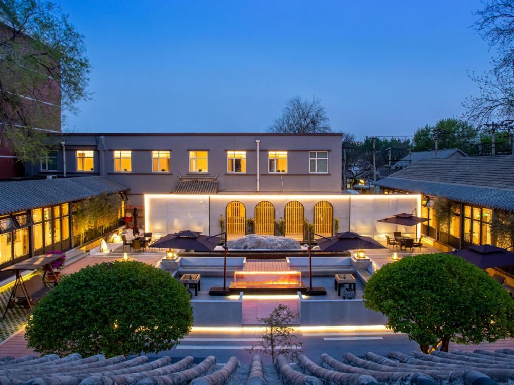 Yunju Yonghe Palace Guijie Siheyuan Hotel 3*