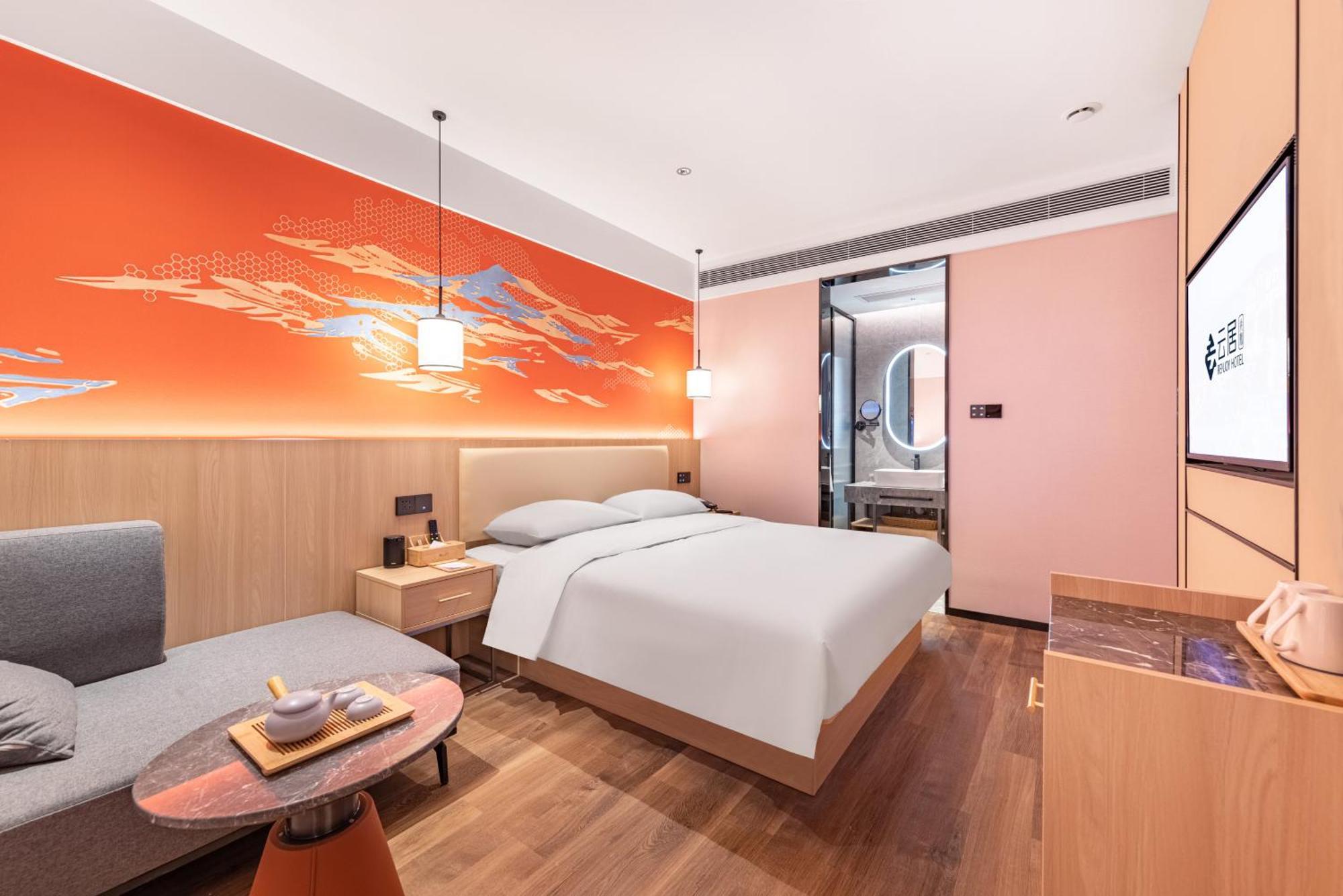 Hotel Yunju Yonghe Palace Guijie Siheyuan 3*